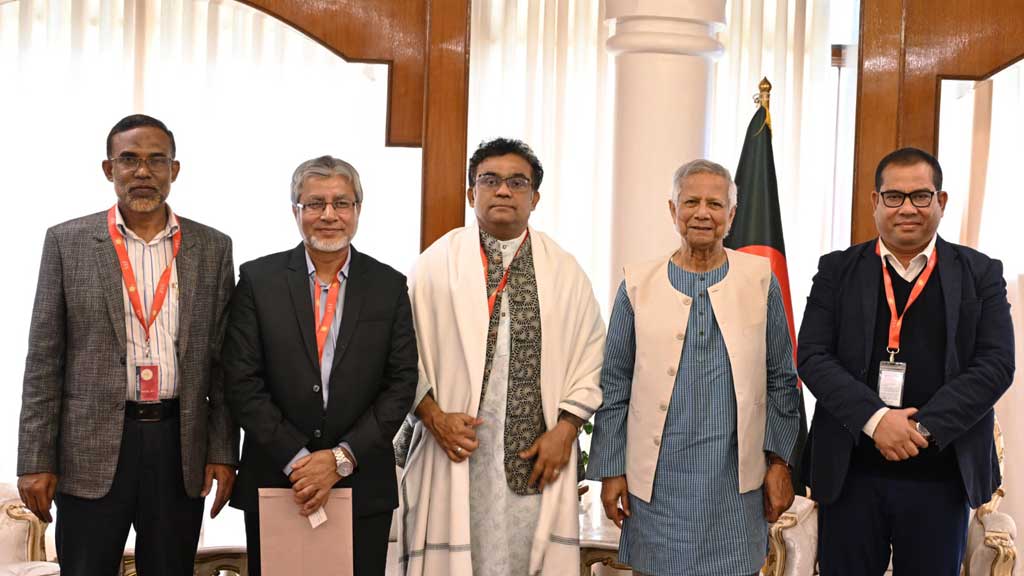 Jan 2025/Jahangirnagar.jpg